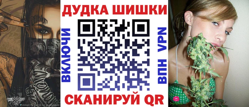 Купить Белебей АМФЕТАМИН  Меф  Конопля 