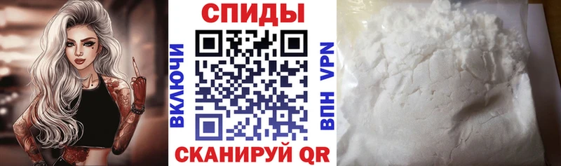 АМФ Розовый цены наркотик Белебей