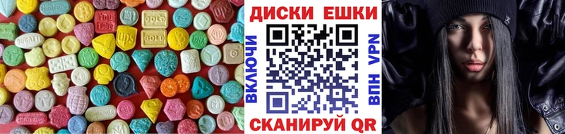 OMG ссылки  Белебей  ЭКСТАЗИ XTC  даркнет сайт 