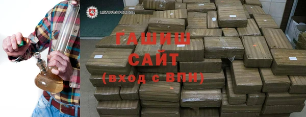 меф Алзамай