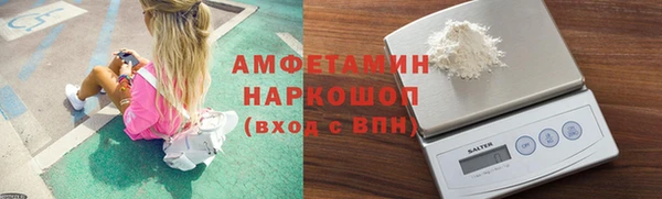 эйфоретик Алексеевка