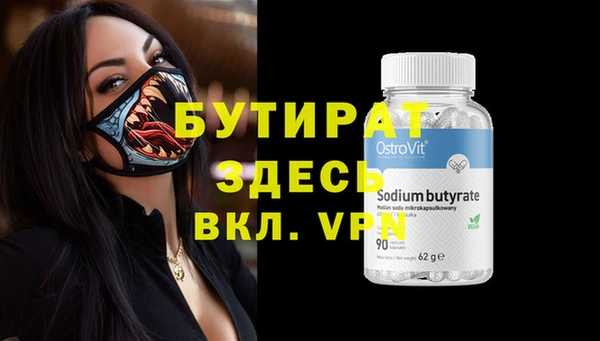 хмурый Алексин