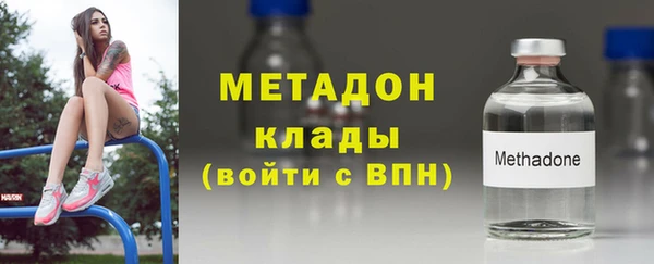 меф Алзамай