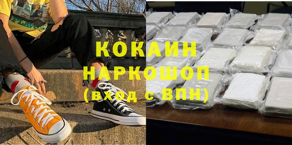меф Алзамай