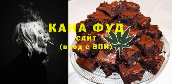 меф Алзамай