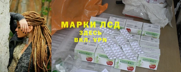 меф Алзамай