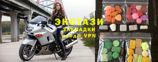 эйфоретик Алексеевка